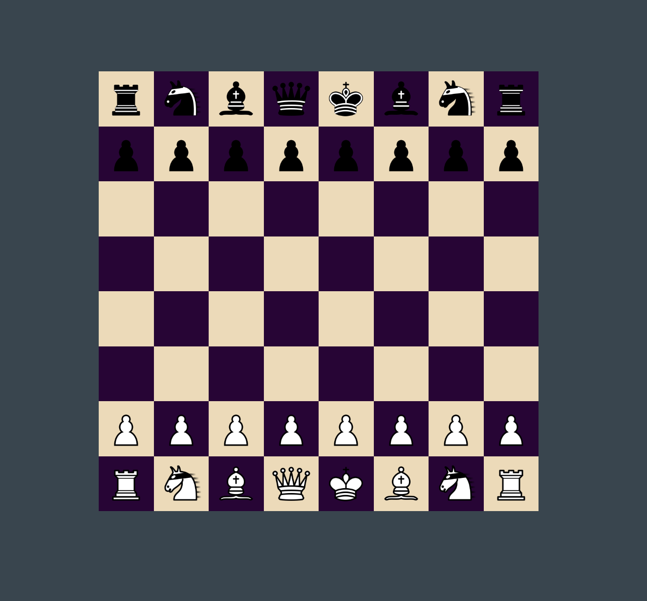 Chess Game Screenshot